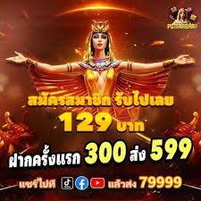99ok5